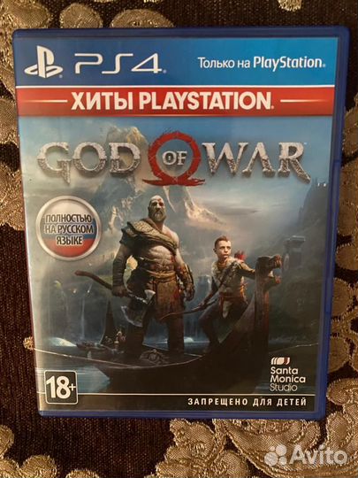 Диски на sony playstation 4 ps4