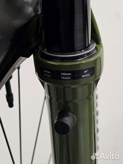 Giant Trance X 2021 (Lyrik + Code RSC + Eagle GX)