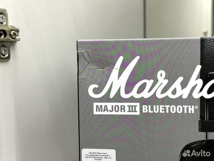 Наушники Marshall Major 3 bluetooth (чуть мятые)