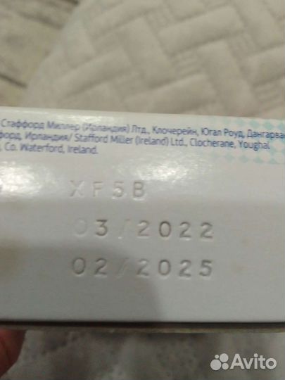 Отбеливающие таблетки Корега для чистки протезов