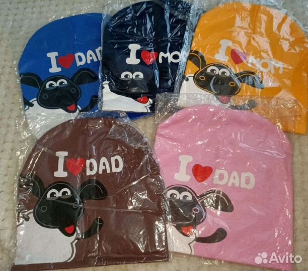 Шапки детские