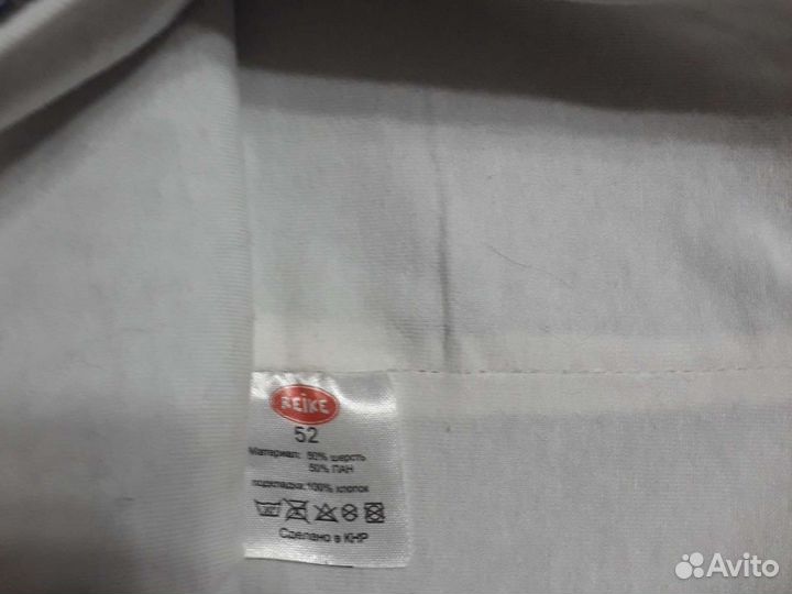 Шапка шлем Reike