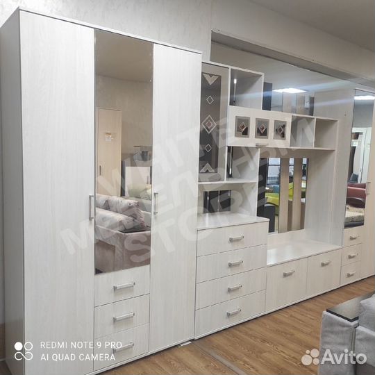 Гостиная 4,0