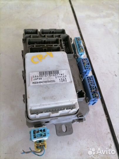 Блок предохранителей Honda CR-V 1