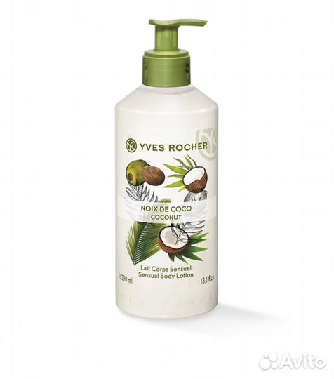 Молочко для Тела «Кокосовый Орех» yves rocher