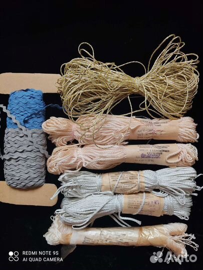 Тесьма, кружева, бахрома