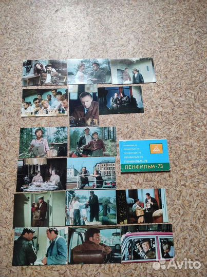 Артисты СССР