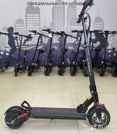 Электросамокат Kugoo X1