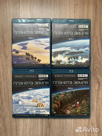 BBC Планета Земля. 4 Blu-ray. Box