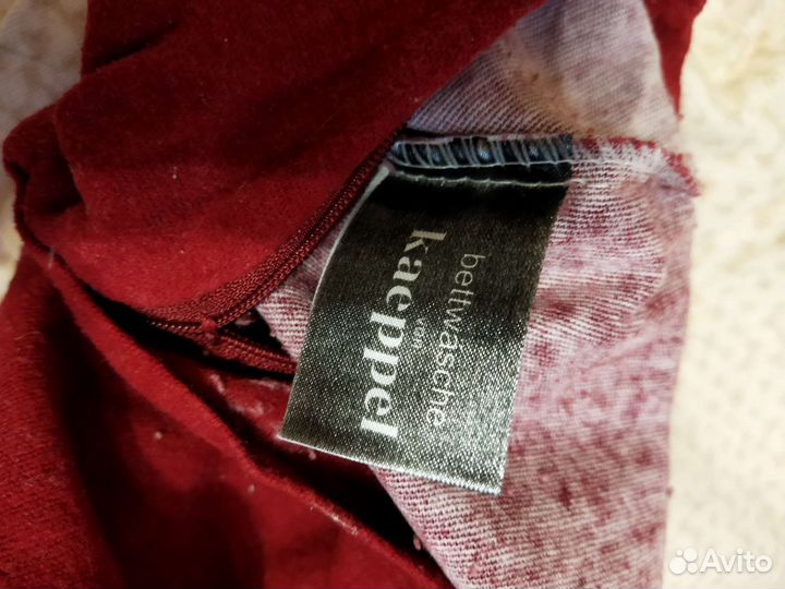 Пододеяльник 1.5