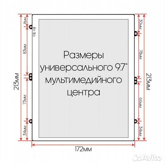 Рамка Ford Mondeo 2010-2015 MFC