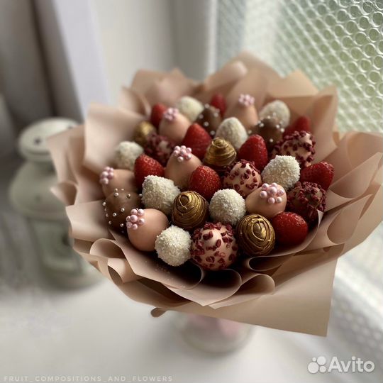 Фруктовые букеты подарки
