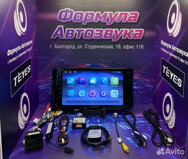 Штатная магнитола Volkswagen polo 2020-2023 2GB