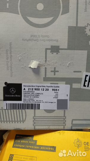 Блок управления рулевой колонки Mercedes Benz GLK