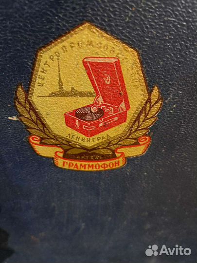 Патефон СССР