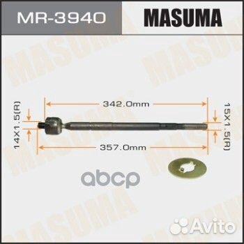 Рулевая тяга Masuma harrier ACU1, MCU1 уп. 2шт