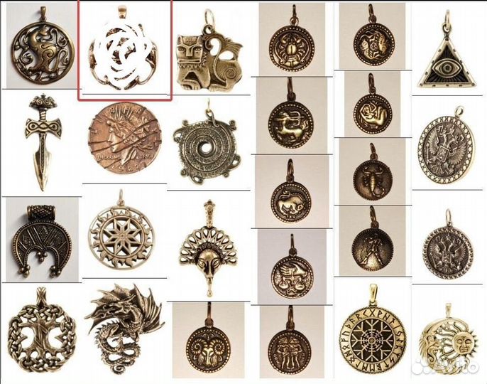 Украшение кулон шарм Beregy 300шт бронза