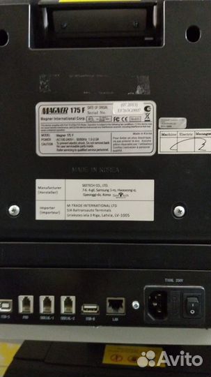 Сортировщик банкнот