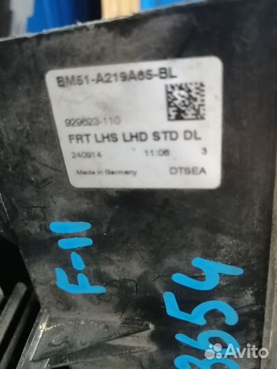 Замок двери передней левой Ford Focus 3