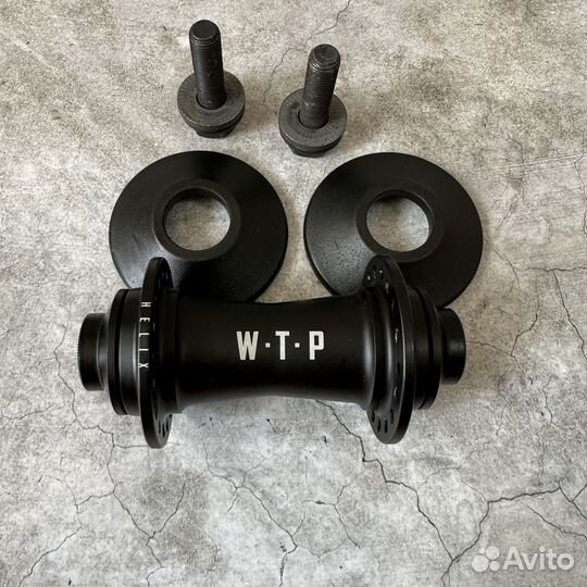 Передняя втулка WTP Helix