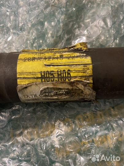 Шрус внутренний Hyundai Elantra HD 2.0