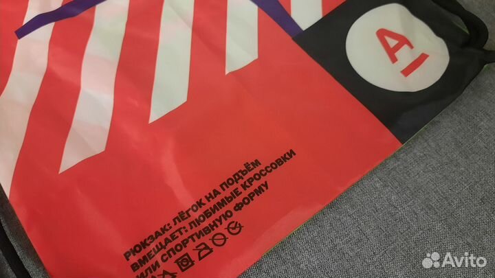 Альфа банк мешок для обуви мерч альфабанк