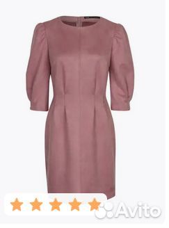 Платья пакетом 6 шт новые и б/у, р-р 42-46