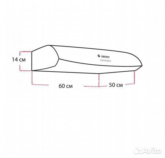 Вытяжка Гефест 2601 с угольным фильтром