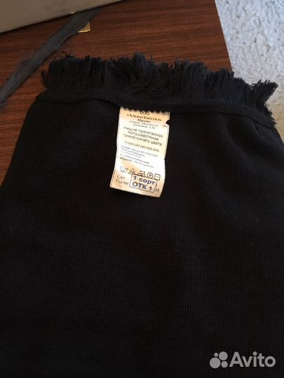 Шарф мужской