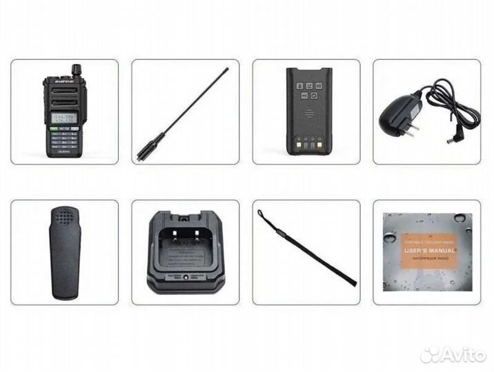 Рация 2 шт Baofeng UV-9R Plus Pro) новое