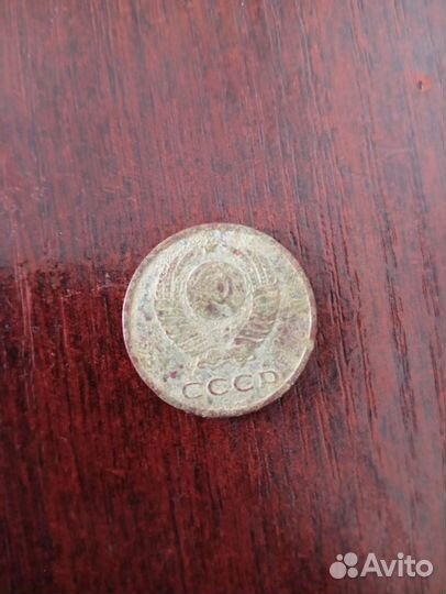 Коллекционные монеты СССР 20 копеек 1961 года