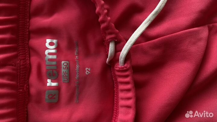 Купальник детский с защитой +50 Reima