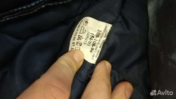 Костюм зимний 54/6 рост(188-192)