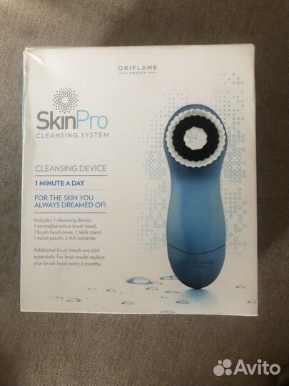 Аппарат для очищения кожи лица