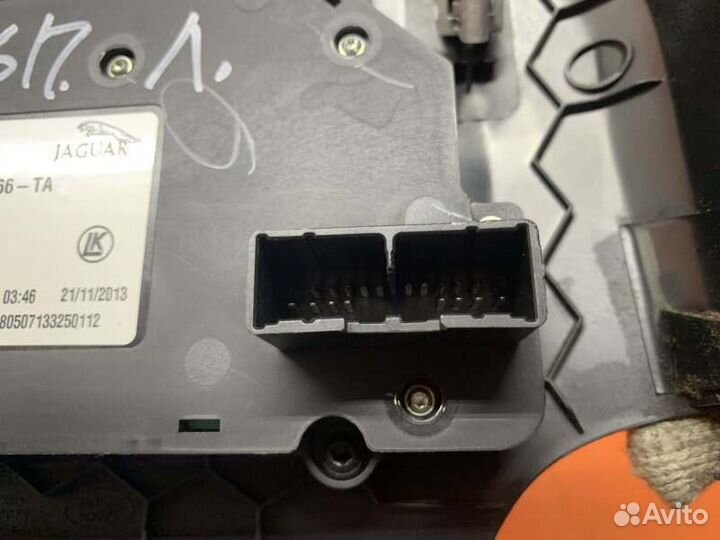 Блок управления сиденьем передний левый Land Rover