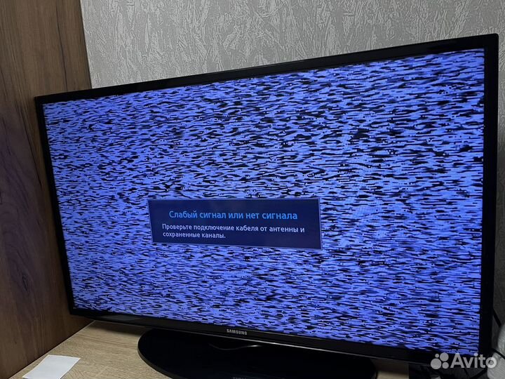 Телевизор samsung 40