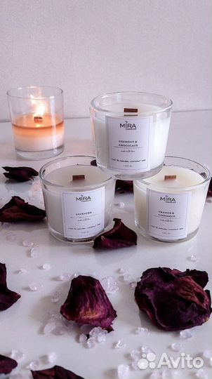 Ароматизированные свечи