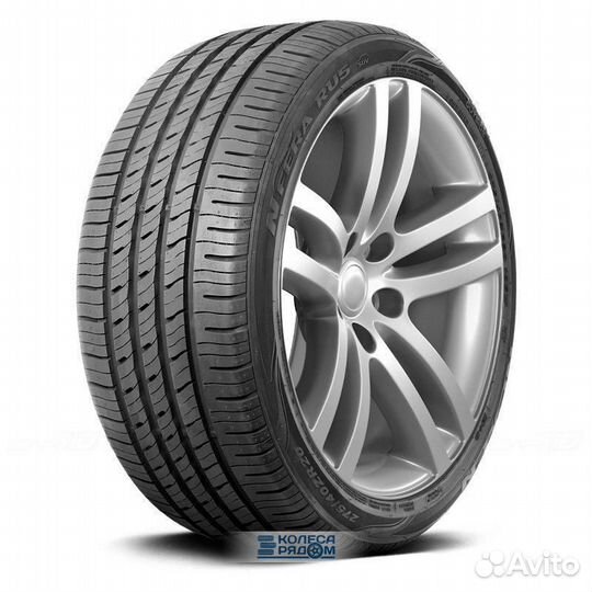 Nexen N'Fera RU5 235/50 R19 103V