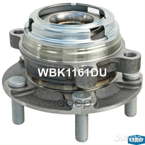 Ступица в сборе WBK1161DU Krauf