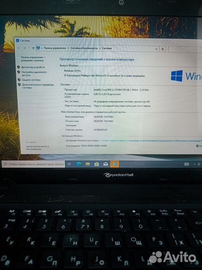 Отличный ноутбук Packard bell для игр и работы