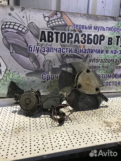 Вентилятор охлаждения Chery Amulet (A15)