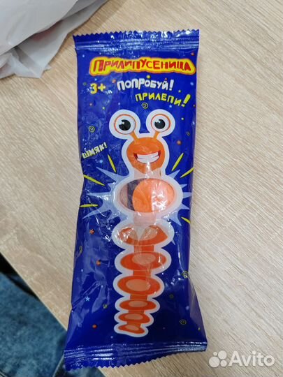 Детские игрушки