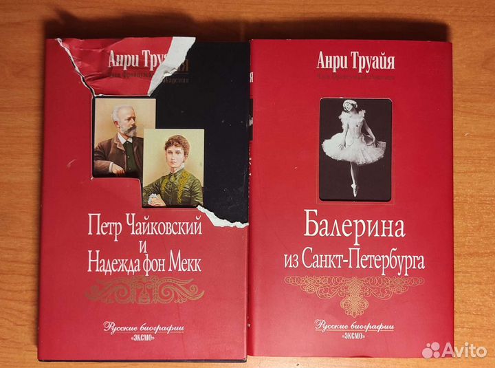 Книги. Мураками, Рубина, Пратчетт, Хмелевская