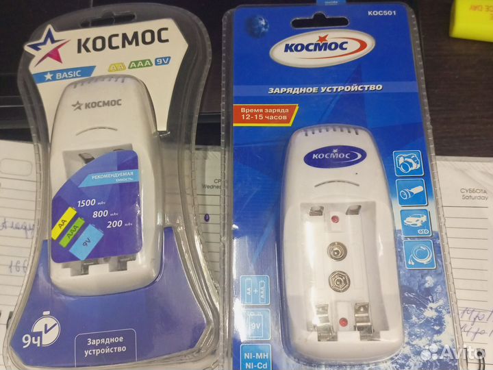 Зарядное устройство на батарейки