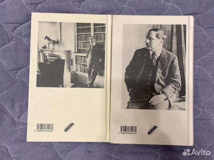 Книги фантастика Герберт Уэллс