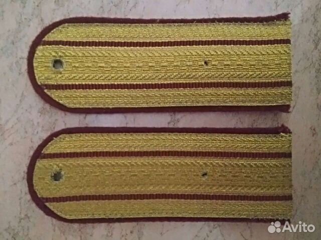 Погоны фсин