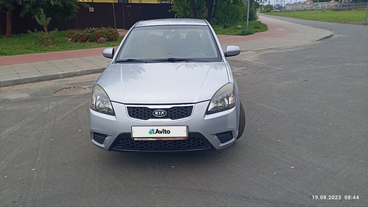 Kia Rio: фото владельца