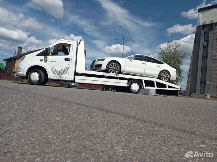 Эвакуатор Гатчина 24/7