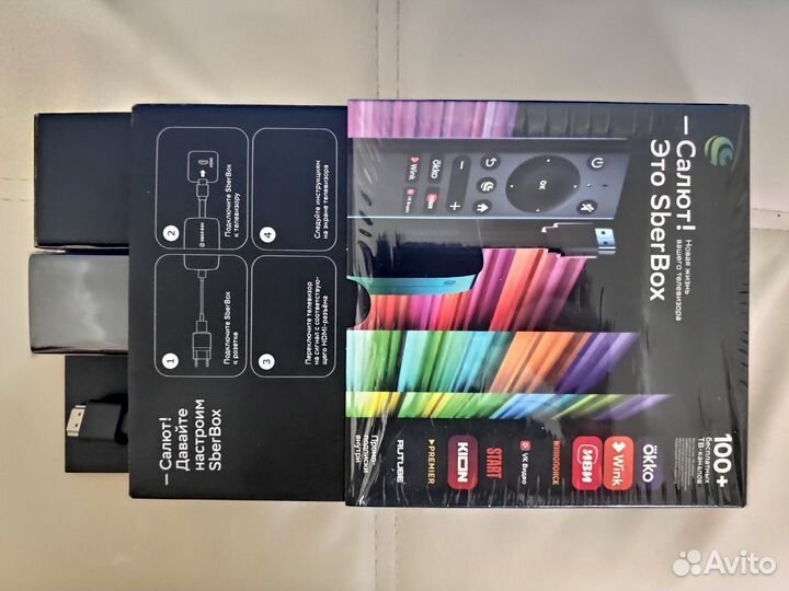 Смарт тв приставка бесплатно фильмы каналы SberBox