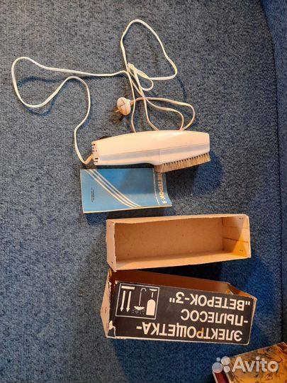 Ветерок-3 электрощетка пылесос СССР